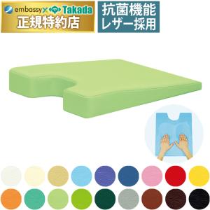 高田ベッド製作所 フェイスマット 高田ベッド 滑り止め付き 顔枕