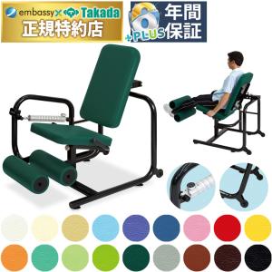 電動リフトアップチェア KD-862 介護椅子 パラマウントベッド │ 介護