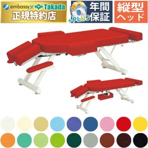 高田ベッド製作所 高田ベッド スリムドロップHD TB-1567