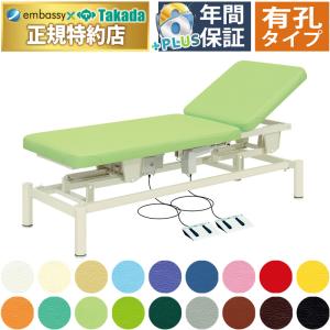 ポンプ式肘置き付き 落ち着きのあるベーシックな日本製回転座椅 ポンプ式肘置き付き 落ち着きのあるベーシックな日本製回転座椅
