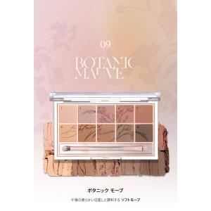 【訳あり】【無料配送】CLIO プロアイパレッ...の詳細画像2