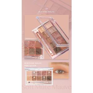 【訳あり】【無料配送】CLIO プロアイパレッ...の詳細画像3