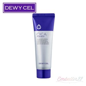 正規品 デュイセル   シカプラス バームクリーム 50ml 乾燥肌, 普通肌, 敏感肌, 混合肌 全品