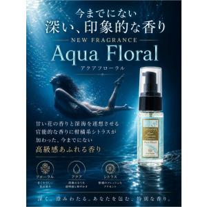 ピュアメデル デリケートゾーン ケア 黒ずみ ...の詳細画像1