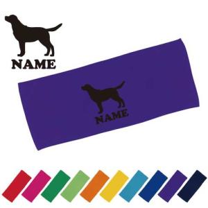 ラブラドールシルエットの商品一覧 通販 Yahoo ショッピング