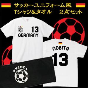 サッカー　ドイツ代表　ユニフォーム　半袖　2005 シャツ　ゲームシャツ　2XL サッカー ドイツ代表 ユニフォーム 半袖 2005 シャツ ゲーム