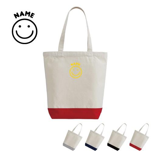 スマイル（smile） 名入れ2トーンキャンバストートバッグＭサイズ A4 レディース メンズ 帆布...