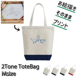 フグ 名入れカジュアルポーチ ポーチ 名入れ 河豚 鰒 ? ふぐ刺し
