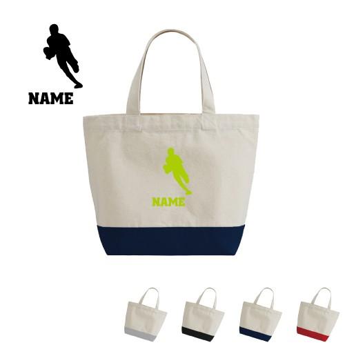 ラグビー2 名入れ2トーンキャンバストートバッグSサイズ ミニトート 軽量 軽い 小さめ ミニバッグ...