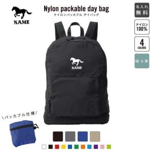 EASTPAK（イーストパック） 爆買 SALEセール 50%OFF パデッドダブル