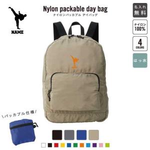 空手 バッグの商品一覧 通販 Yahoo ショッピング