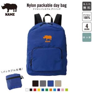 WOLFDOGS NAGOYA バックパック オオカミ 名入れパッカブルデイバッグ バックパック リュックサック