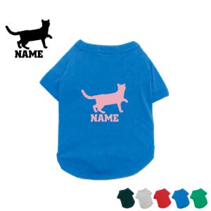 マンチカン 名入れドッグTシャツ 犬服 名入れ ネームタグ ドッグウエア