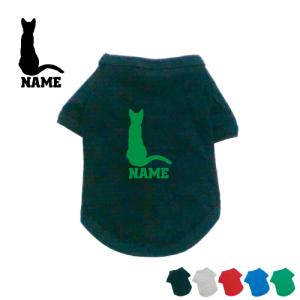 マンチカン 名入れドッグTシャツ 犬服 名入れ ネームタグ ドッグウエア
