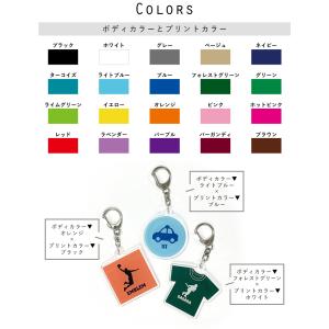 将棋部 アクリル キーホルダー 名入れ アクキ...の詳細画像3