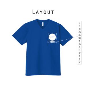 トロンボーン 名入れVネックドライTシャツ 楽...の詳細画像5