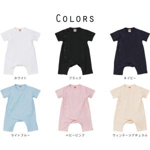 お寿司 名入れ半袖ロンパース ベビー服 ロンパ...の詳細画像1