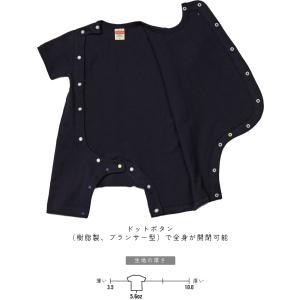 お寿司 名入れ半袖ロンパース ベビー服 ロンパ...の詳細画像5