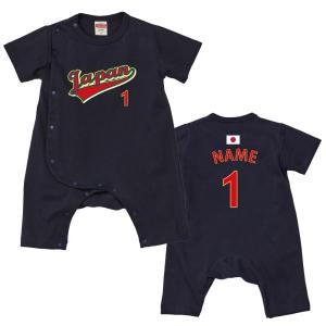 日本代表 ネイビー WBC 野球 ユニフォーム...の詳細画像3