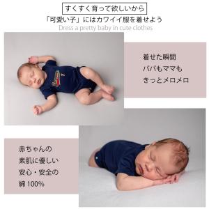 日本代表 ネイビー WBC 野球 ユニフォーム...の詳細画像4