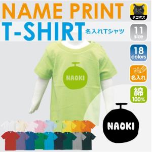 男の子用 子供服　キッズ　まとめ売り 51点　サイズ 90 95 100 男の子用 子供服 キッズ まとめ売り 51点 サイズ 90 95 100 楽天