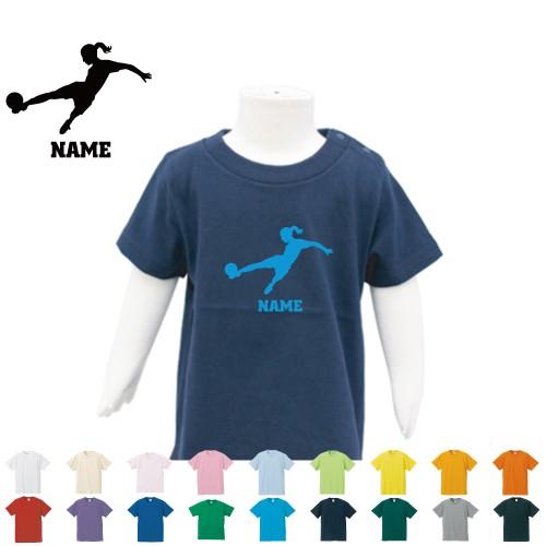 女子サッカー1　半袖名入れキッズTシャツ こども服 子供服 キッズウェア 綿100 90サイズから ...