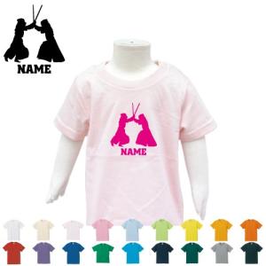 HORSE（馬） 半袖名入れキッズTシャツ こども服 子供服 キッズウェア