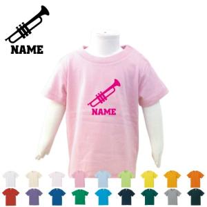 ウッドブロック」 半袖名入れキッズTシャツ こども服 子供服 キッズ