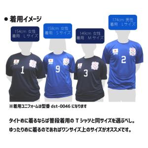 サッカーユニフォーム スペイン SPAIN E...の詳細画像4