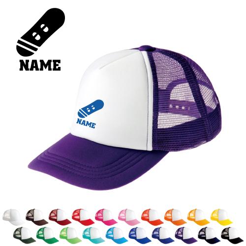 スノーボード3   名入れメッシュキャップ 名入れ 帽子 名入れキャップ メッシュ  スノーボード　...