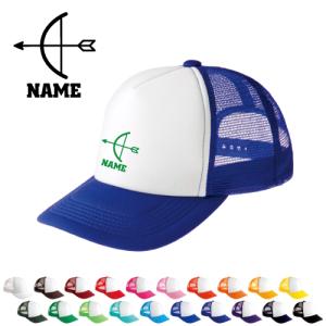 釣り3 名入れメッシュキャップ 名入れ 帽子 名入れキャップ メッシュ