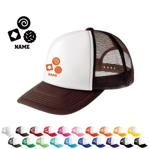 ビスケット 名入れメッシュキャップ オリジナル セミオーダーメイド