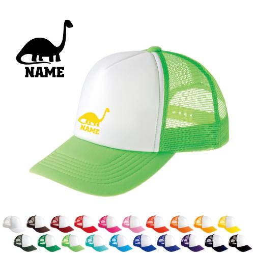 ブラキオサウルス2   名入れメッシュキャップ 名入れ 帽子 名入れキャップ メッシュ  恐竜　化石...