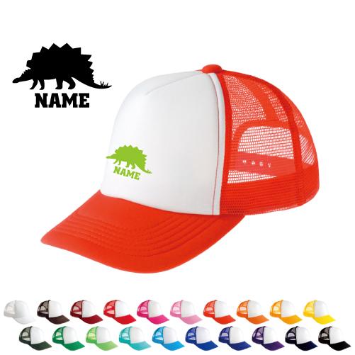 ステゴサウルス2   名入れメッシュキャップ 名入れ 帽子 名入れキャップ メッシュ  恐竜　化石　...