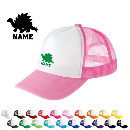 ステゴサウルス3   名入れメッシュキャップ 名入れ 帽子 名入れキャップ メッシュ  恐竜　化石　...