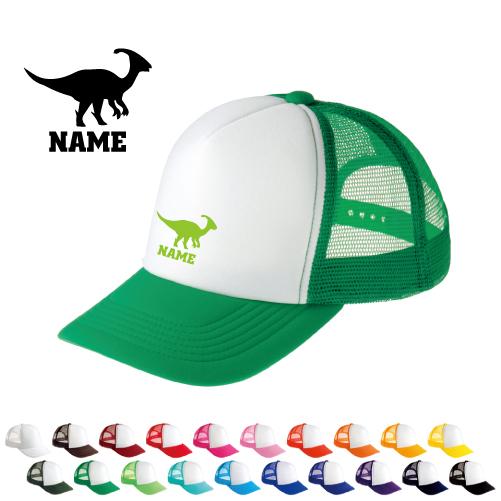 パラサウロロフス   名入れメッシュキャップ 名入れ 帽子 名入れキャップ メッシュ  恐竜　化石　...