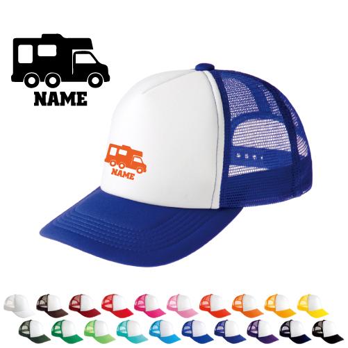 キャンピングカー1   名入れメッシュキャップ 名入れ 帽子 名入れキャップ メッシュ  乗り物　車...