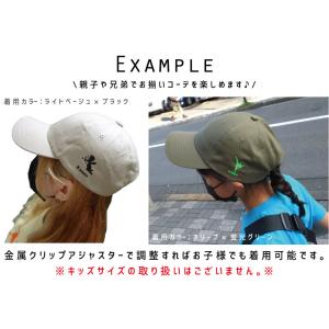 とっくりとおちょこ 名入れ キャップ コットン...の詳細画像5