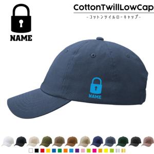 郵便局 名入れコットンツイルローキャップ 定番 帽子 キャップ 手紙