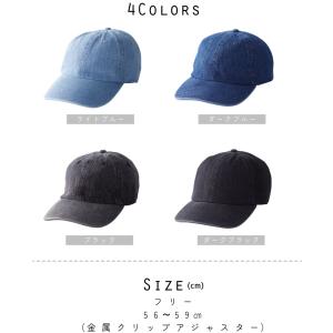 とっくりとおちょこ 名入れベースボールローキャ...の詳細画像1