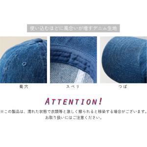 とっくりとおちょこ 名入れベースボールローキャ...の詳細画像4