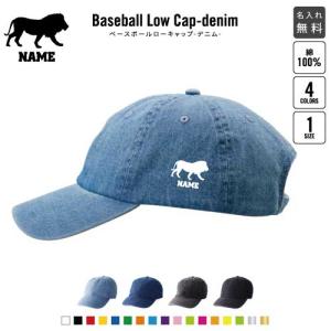 ペトロールズ　ツアーグッズ　デニムキャップ サイン入り 楽天市場】HIGHER（ハイアー） 別注 セルヴィッチデニムキャップ