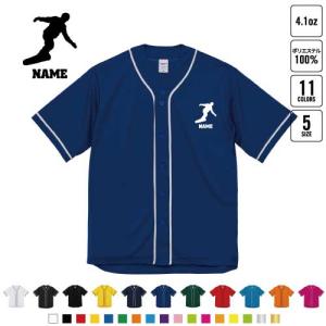 LOCAL GOLF ベースボール　シャツ dabb-02.jpg