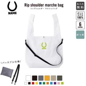 HUMAN MADEヒューマンメイド バンクポーチ 小物入れ カモ HUMAN MADEヒューマンメイド バンクポーチ 小物入れ カモ