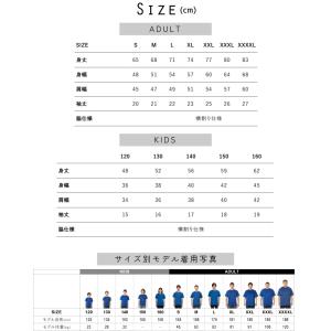 ライオン 名入れドライTシャツ 百獣の王 le...の詳細画像2