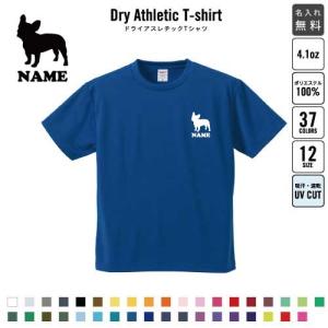 Anal Cunt (アナルカント) ロンT ロングTシャツ 長袖 