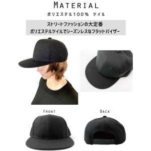 とっくりとおちょこ 名入れフラットバイザースナ...の詳細画像3