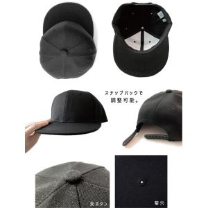 とっくりとおちょこ 名入れフラットバイザースナ...の詳細画像4
