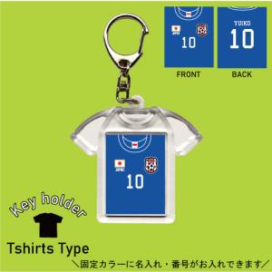 チアガール風 ピンク 背番号＆名入れユニフォーム風キーホルダー T