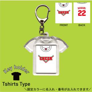 チアガール風 ピンク 背番号＆名入れユニフォーム風キーホルダー T